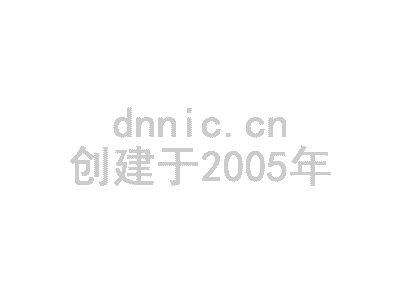 湖南省微信营销如何设置绑定开发者 岛内营销dnnic.cn